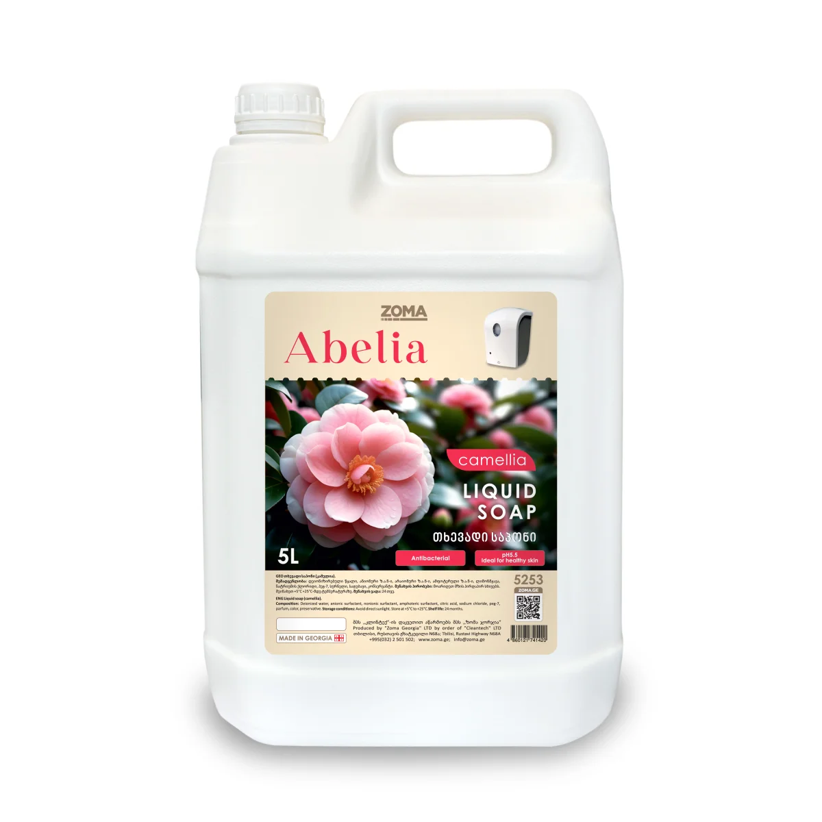 Zoma Abelia Camellia - თხევადი საპონი კამელია 5 ლ HDPE - zoma5253
