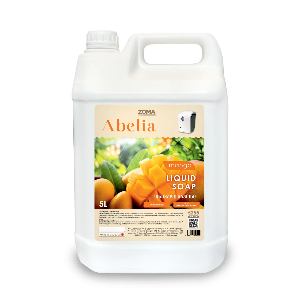 Zoma Abelia Mango - თხევადი საპონი მანგო 5 ლ, HDPE - zoma5255